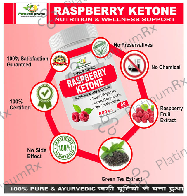 Fitness Prime Maximum Strength Raspberry Ketone Nutrition & Wellness Support 800mg Capsule