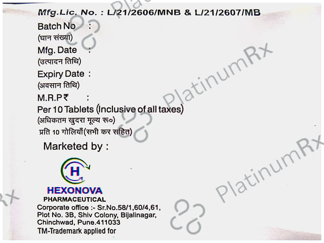 Acepium 100/325mg Tablet 10s