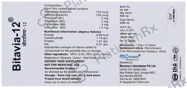 Bitavia 12mg Tablet 10s