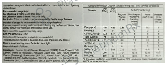 Jectocos Lipo 10mg/25mcg Oral Suspension Strawberry 150ml
