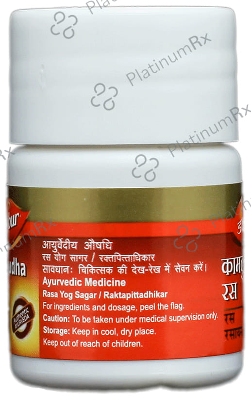 Dabur Kamdudha Ras Ras Rasayan