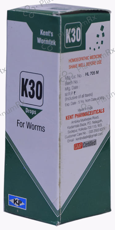 Kent's K30 Worms Oral Drops