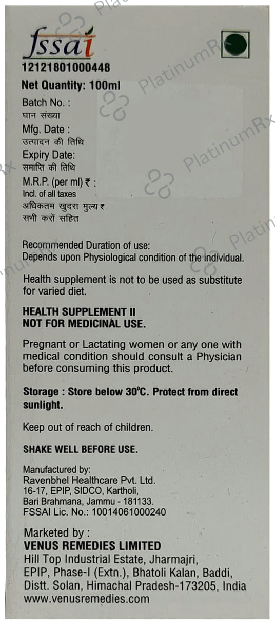 Satmax Syrup 100 Syrup