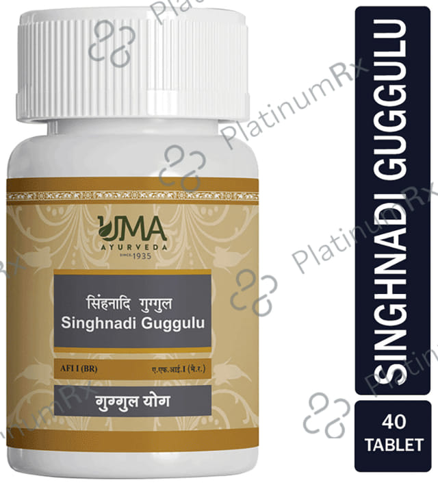 Uma Ayurveda Singhnadi Guggul Tablet 40s
