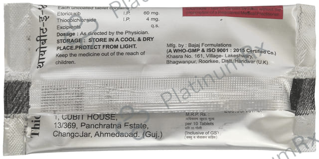 Thiobit E 60mg/4mg Tablet