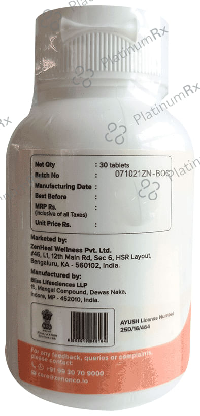 MediZen Reishi Mushroom Tablet 30 tablets