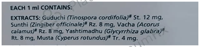 Himpyrin Pet Liquid