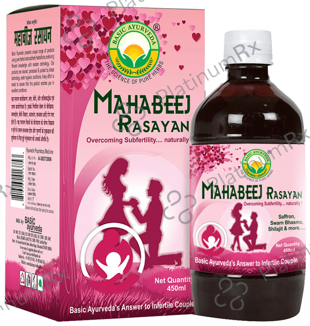 Basic Ayurveda Mahabeej Rasayan