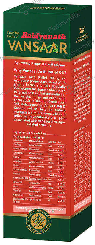 Vansaar Arth Relief Oil- Ayurvedic Joint & Muscle Pain Relief Oil 100 ml