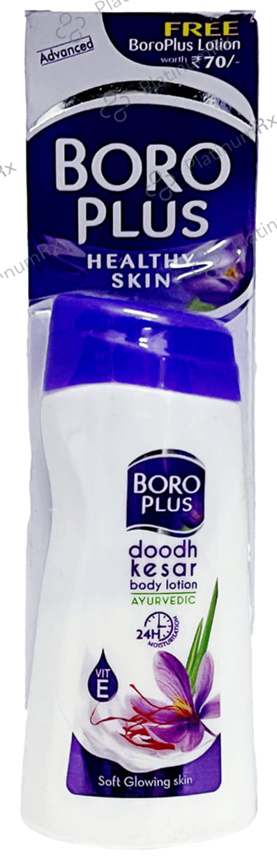 Boroplus Antiseptic Cream 80ml