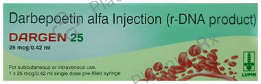 Dargen 25 Injection