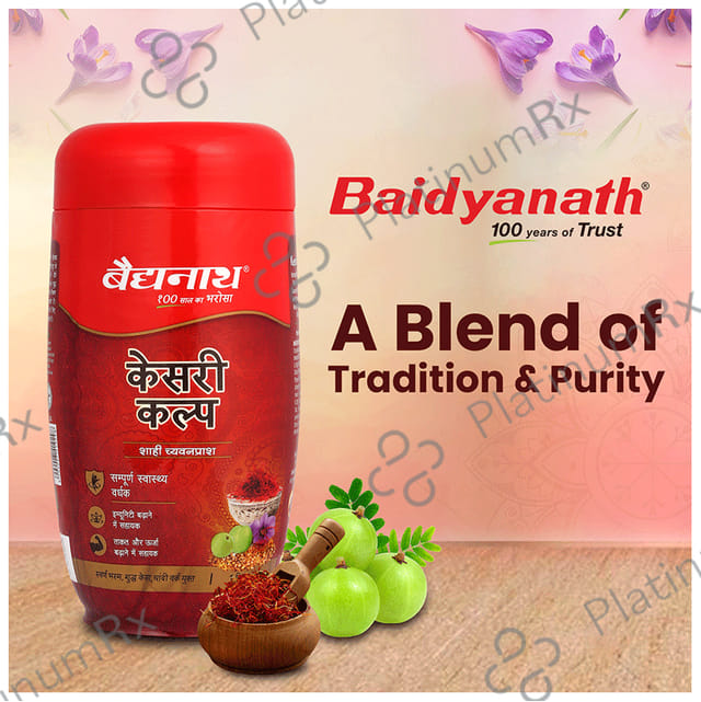 Baidyanath Noida Kesari Kalp Royal Chyawanprash 1kg