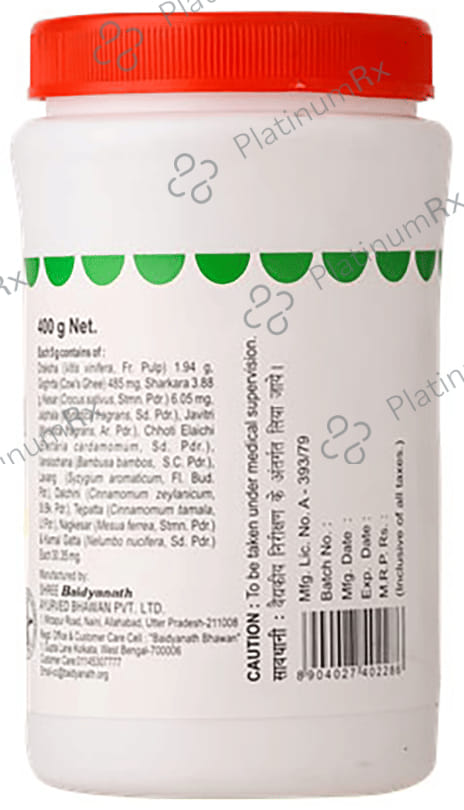 Baidyanath (Noida) Drakshavaleh Powder