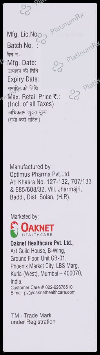 Lulilok Lotion 15 Lotion