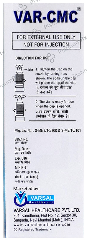 Var-CMC Eye Drop