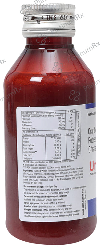 Urofit UTI Suspension 100ml