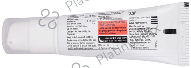Skinlite Cream 15gm