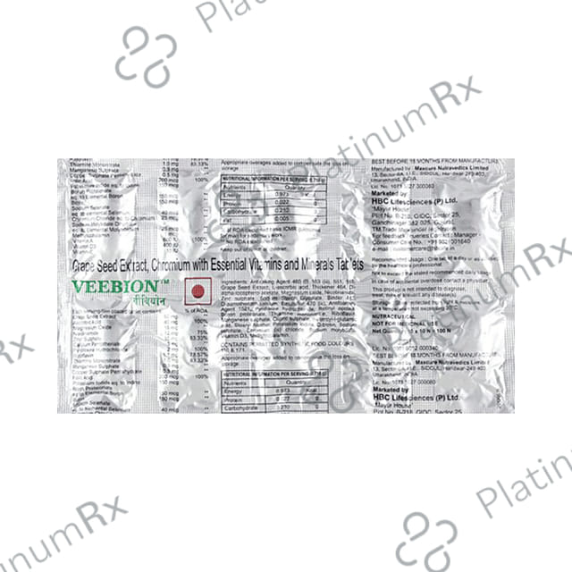 Veebion Tablet 10s