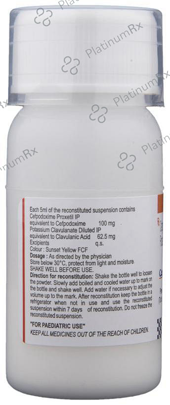 Cepodem XP 100/62.5mg Suspension 30ml