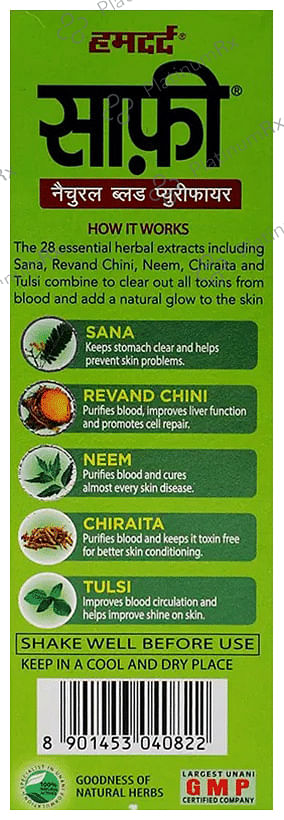 Hamdard Safi Natural Blood Purifier Syrup 200ml