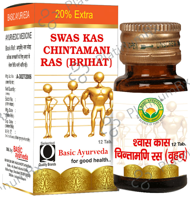 Basic Ayurveda Shwas Kas Chintamani Ras with Gold 12 tablets