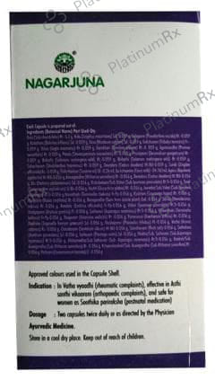 Nagarjuna Artilon Soft Gelatin Capsule