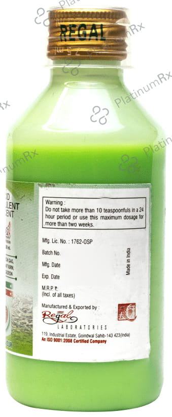 Regocil Oral Suspension Saunf Sugar Free 180ml