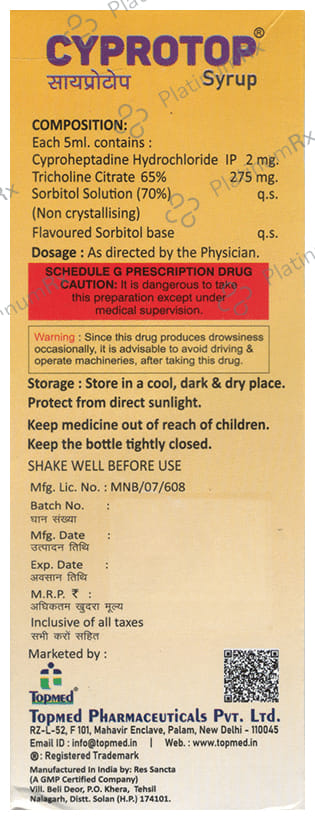 Cyprotop 2/275mg Syrup 200ml