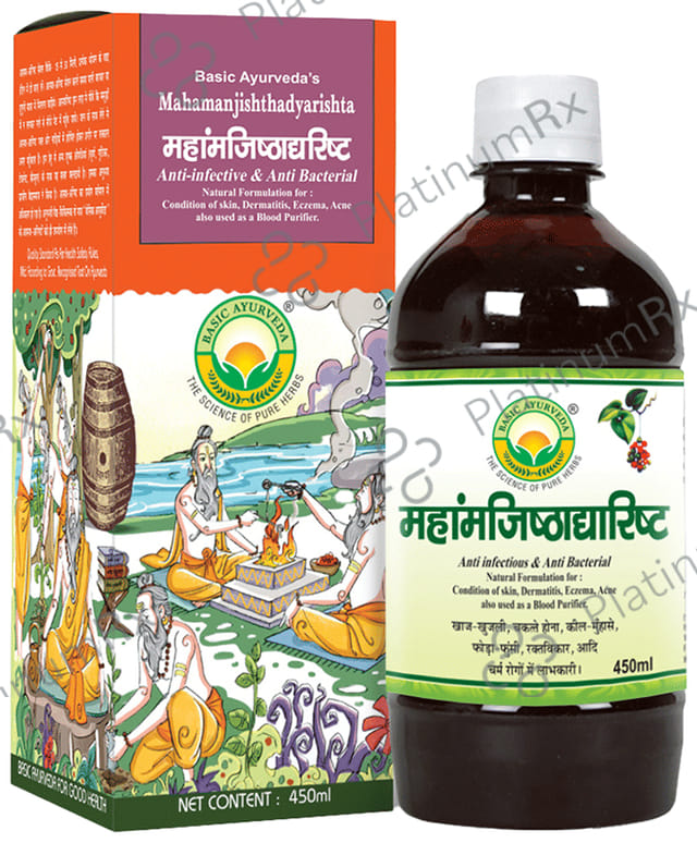 Basic Ayurveda Mahamanjishthadyarishta