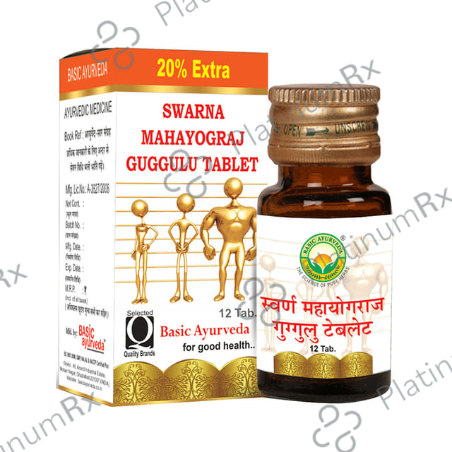 Basic Ayurveda Swarna Mahayograj Guggulu Tablet
