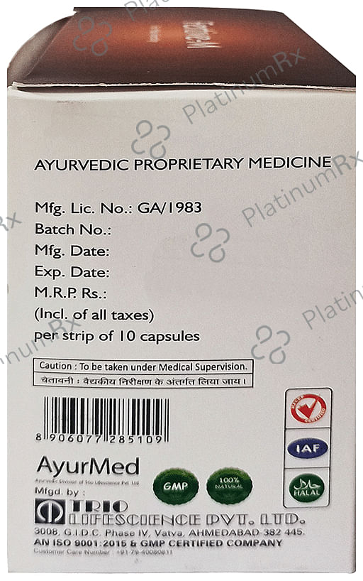 Trio Fertive-M Capsule (10 Each) 1 Strip