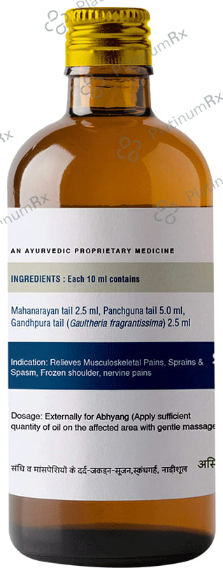 Uma Ayurveda Sandhisakha Oil for Musculoskeletal Pain & Inflammation