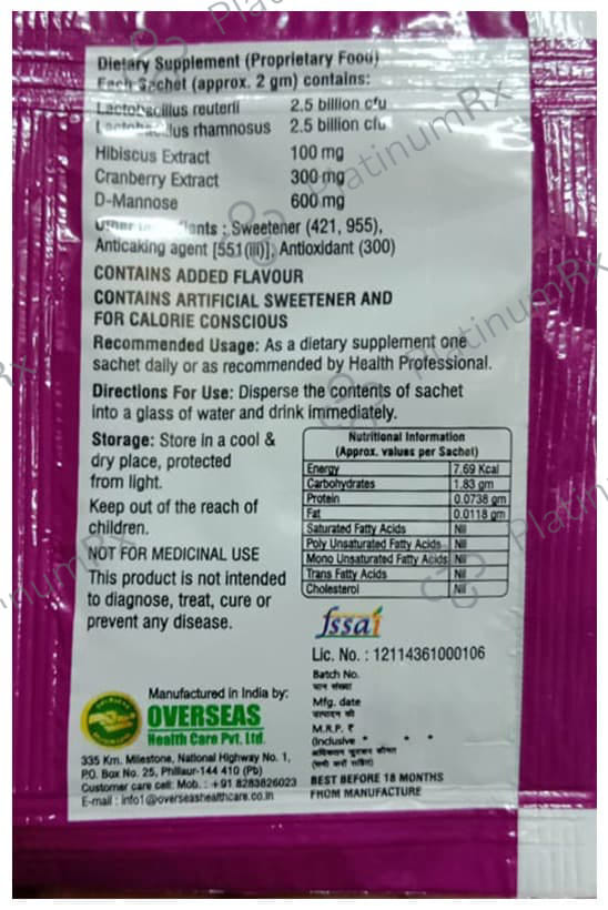 Utwell Pro Sachet 2gm