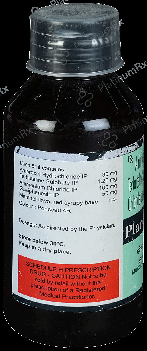 Planokuf XP Syrup