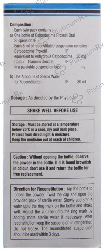 HHCepo 50mg Dry Syrup 30ml