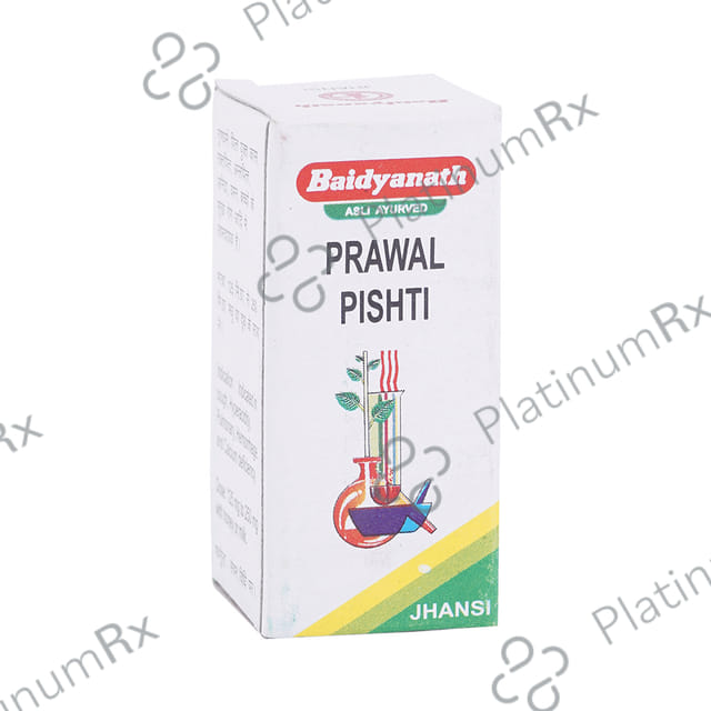 Baidyanath (Jhansi) Prawal Pishti Powder 5 gm