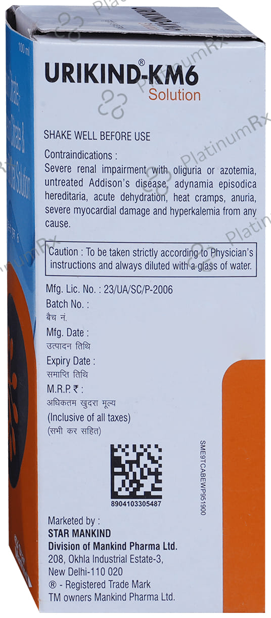 Urikind KM6 375/1100/20mg Oral Solution 100ml