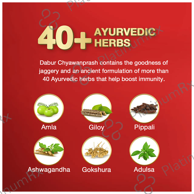 Dabur Chyawanprash Awaleha Gur 900gm