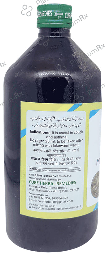 Cure Herbal Remedies Sharbat Zufa Murakkab 500 ml