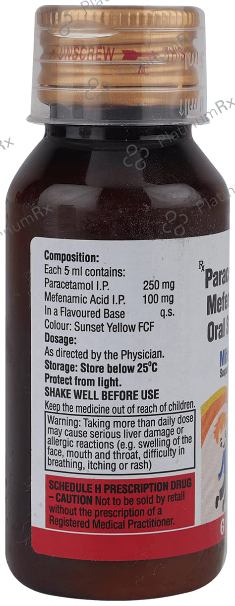 Mifer Plus DS 100/250mg Oral Suspension 60ml