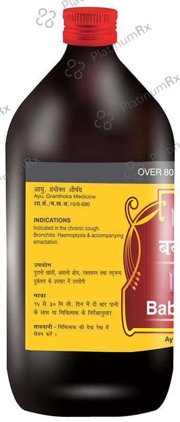 Guapha Ayurveda Babularishta