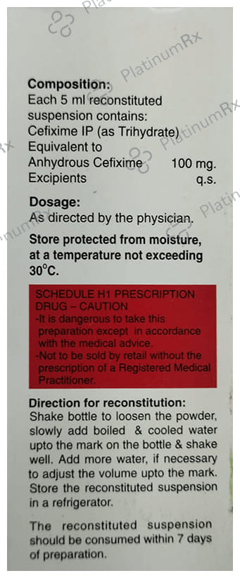 Lupicef Forte 100mg Dry Syrup