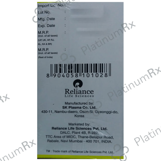 Alburel T 20% Injection 100ml