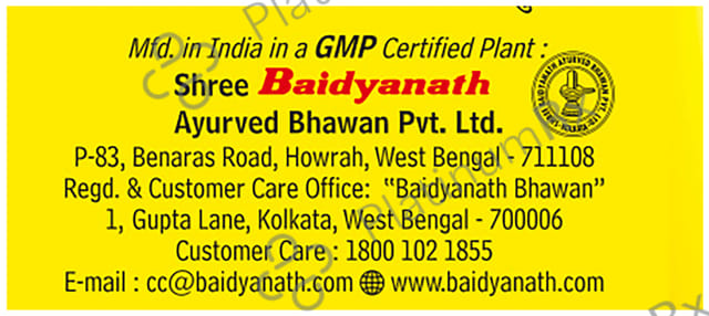 Baidyanath Sariwadi Bati