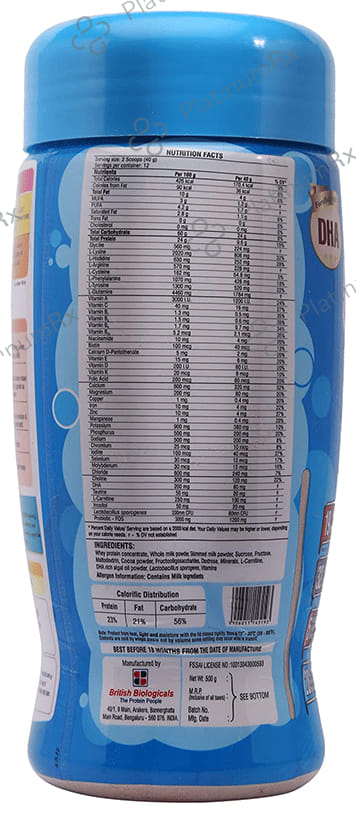 Kids Pro Protein Flavour Chocolate Powder 500gm