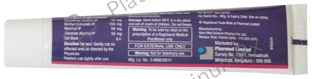 Nanofast 1% Gel 30gm