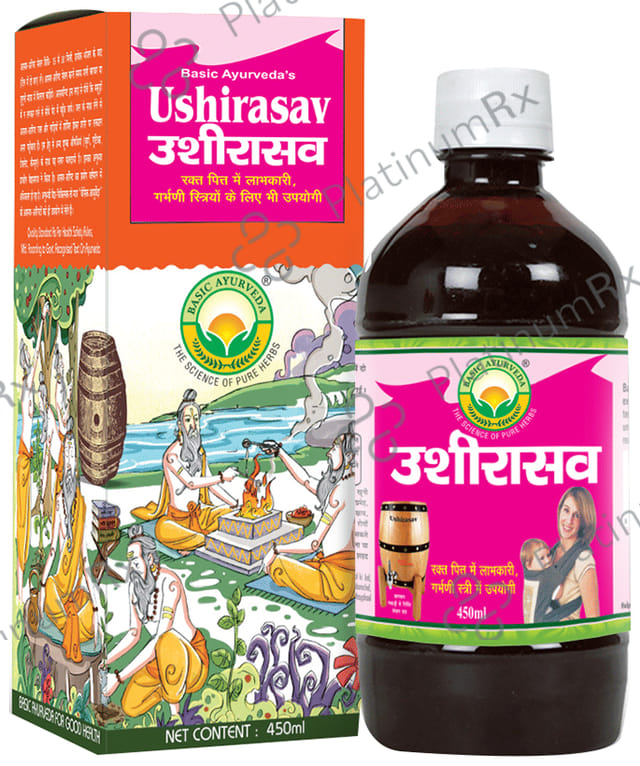 Basic Ayurveda Ushirasav