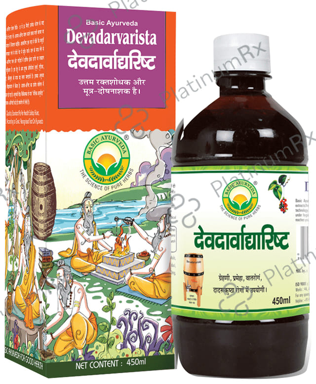 Basic Ayurveda Devadarvarista