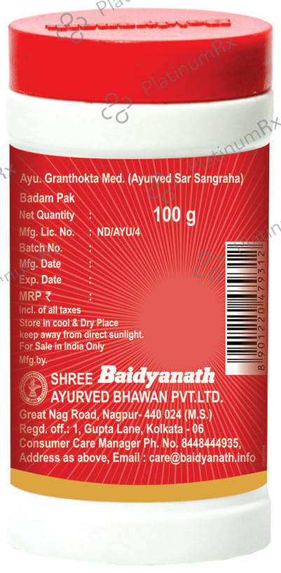 Baidyanath (Nagpur) Badam Pak