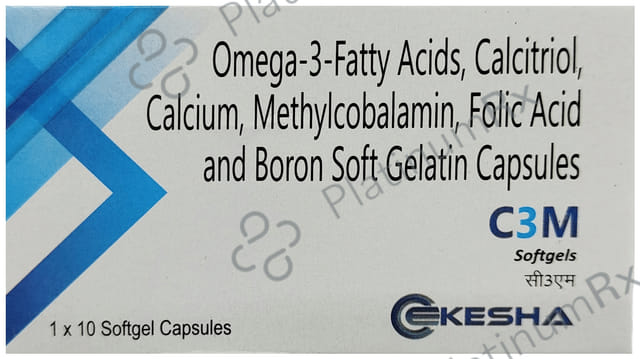 C3M Softgel Capsule